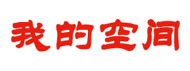 孝南区新闻网